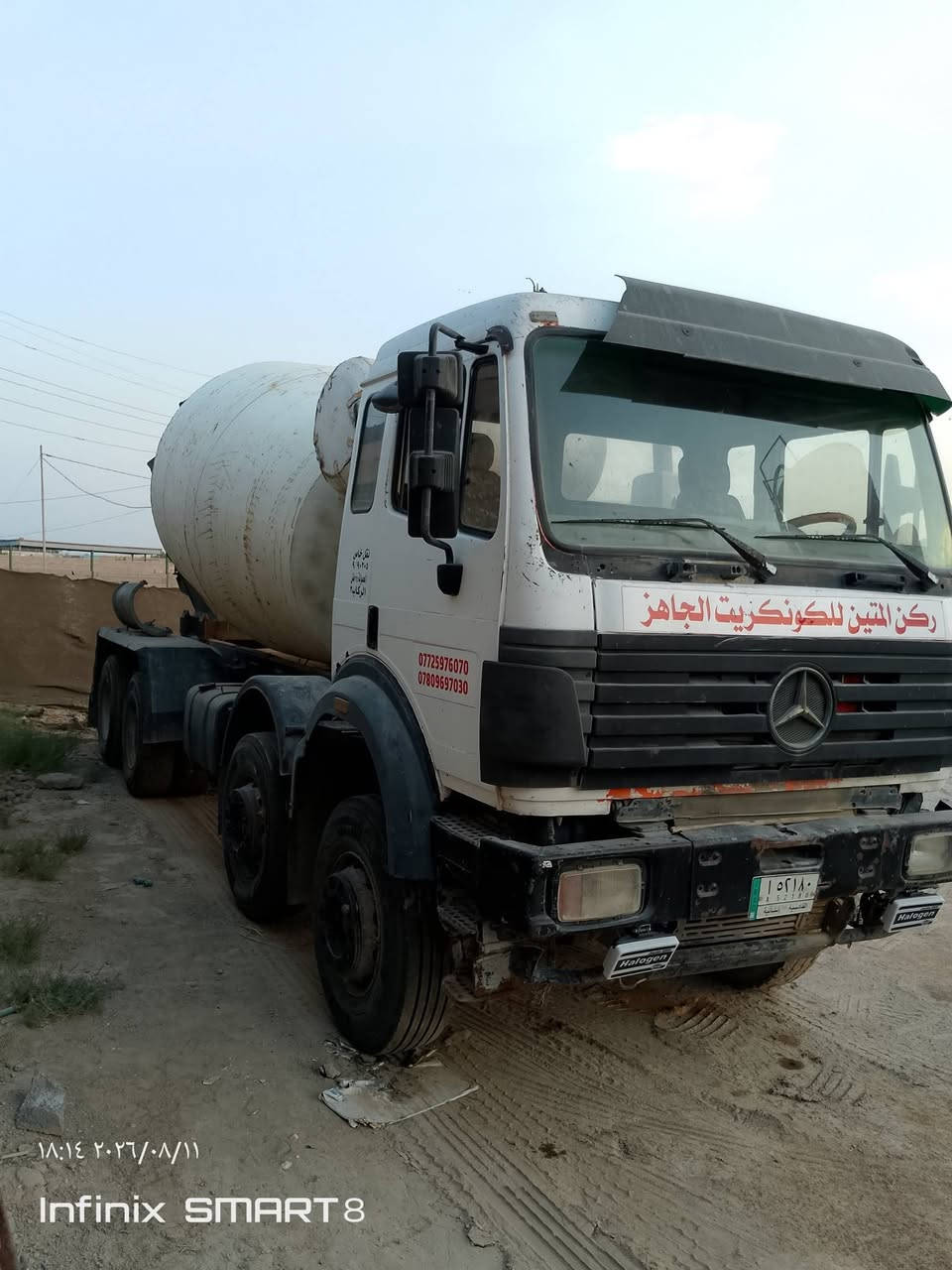 السلام عليكم البي كرواتي مكينة 8محسن جدر 10متر كير مكينة مكفولات تخم تاير السيارة جاهزة للشغل رقم قادسية مسجلة 2016 فرنسية 240وبيهة مجال بابل الاسكندريه ***********//***********
