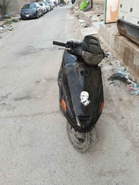فراشه كرستال • مبدله دهن • ضعف بالمكينه