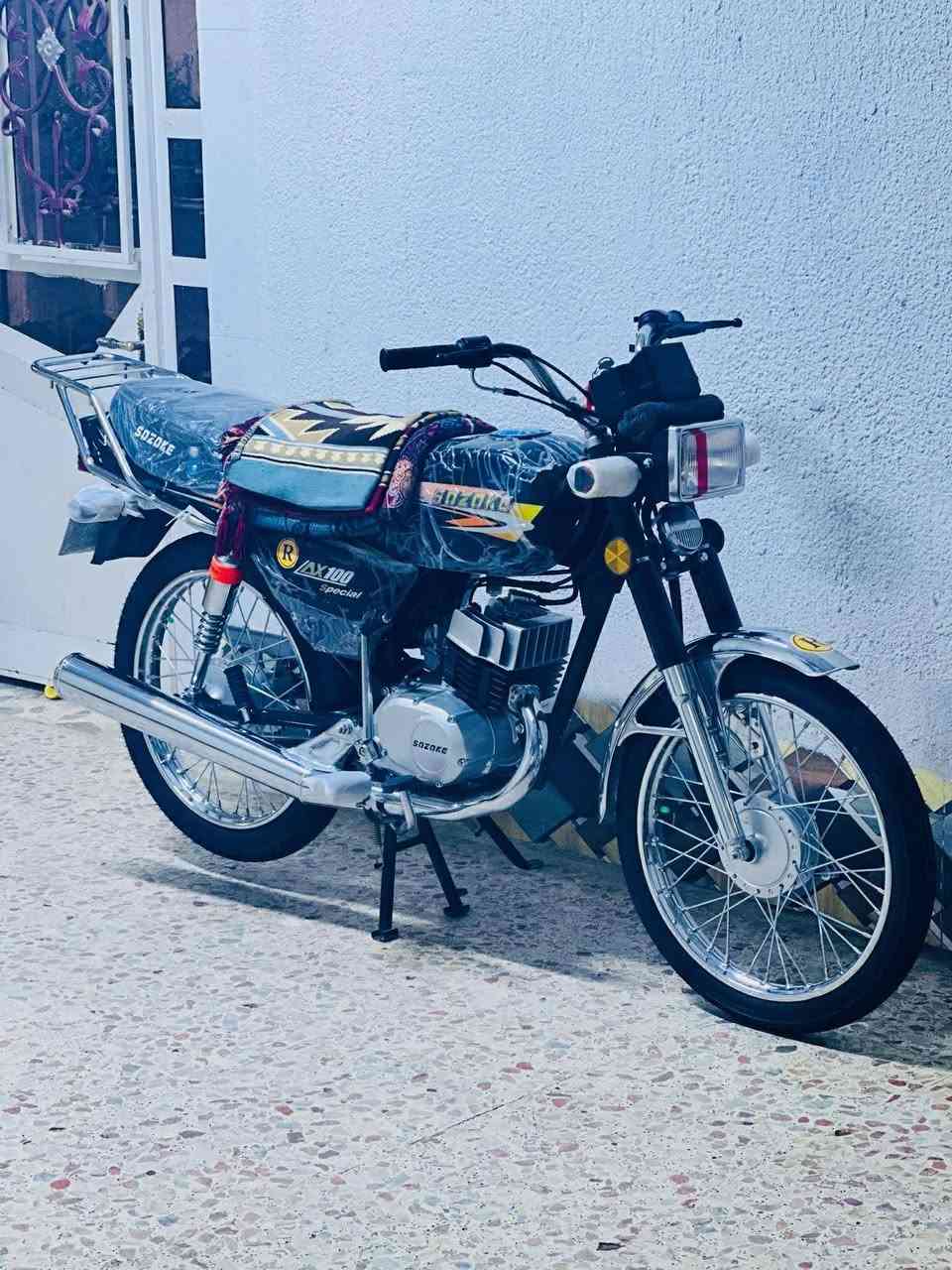 كفاله عامه باب اول 950 مجال بصيط 👍🏽
*********** وتساب او اتصال

