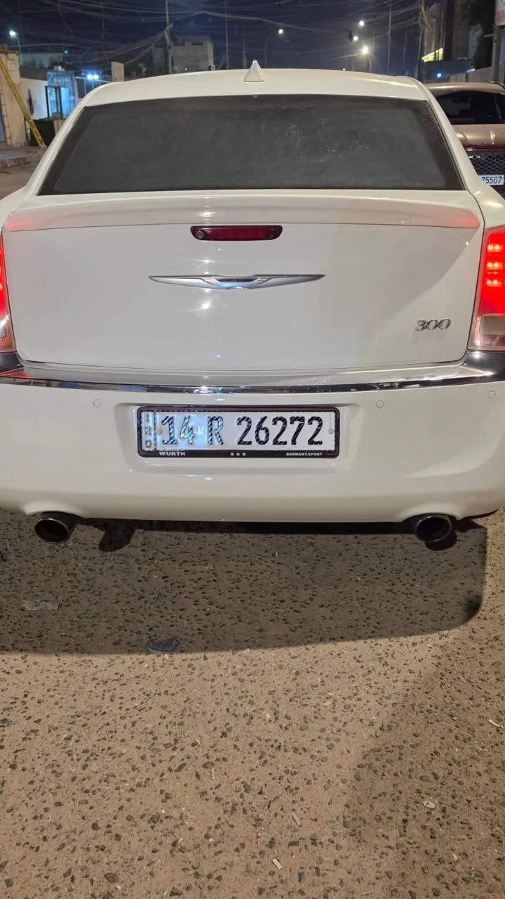 هيمي V8 • ٢٠١٣ • رقم بصرة