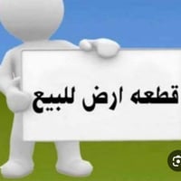 نهرالشيخ الحي العسكري • ١٠٠م • طابو ملك