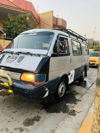 كيه بسته • ١٩٩٤ • رقم بغداد