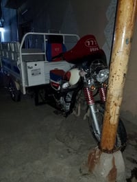 ستوته • بيضاء • موديل ٢٠٢٢