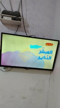 شاشة ٣٢ • نظيفه جدا • الحله