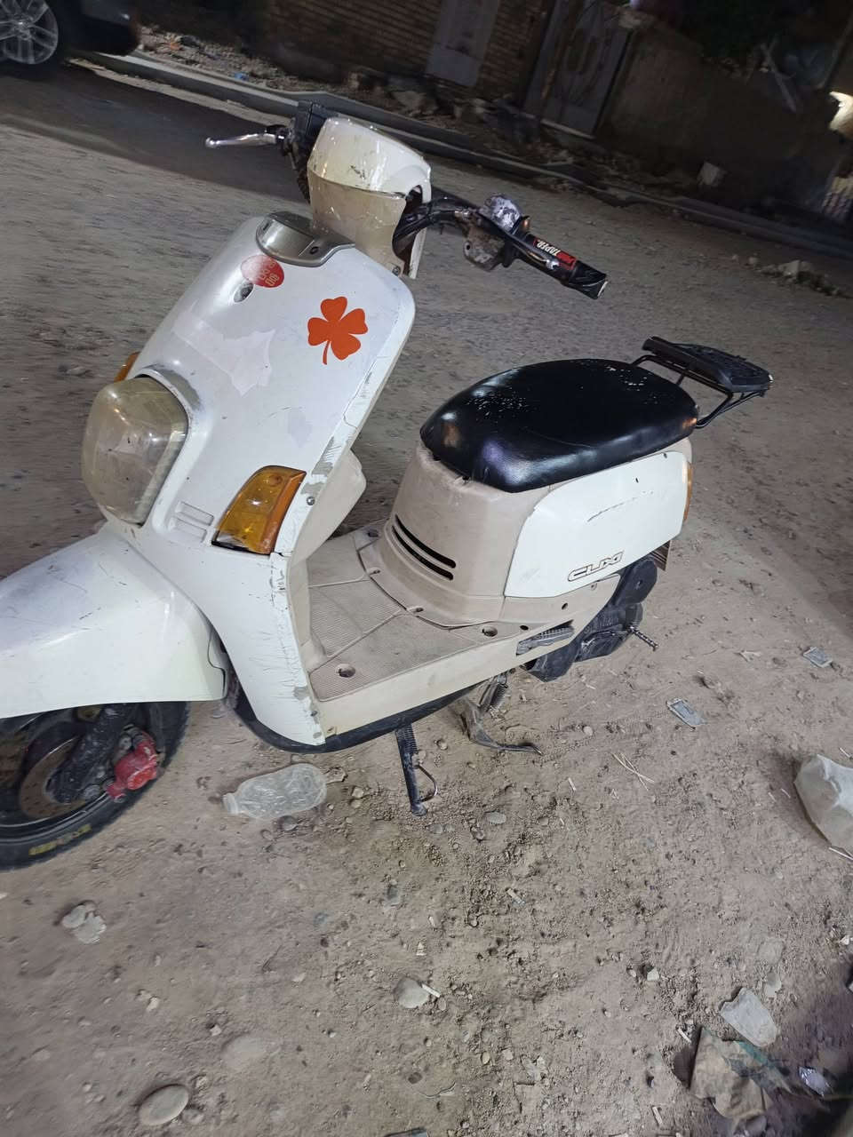 بوليس • مكينه بلاديه • راجز