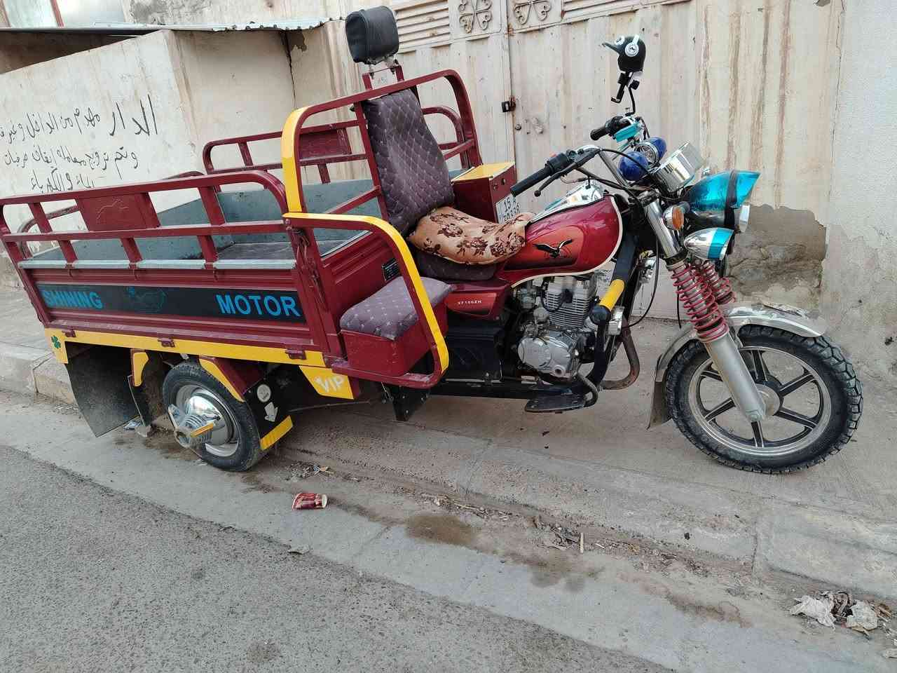 ستوته للبيع موديل ٢٠٢٢ بلاديه كلهة نظيفه جدا رقم أنبار شرط التحويل رايدهة ٢٦٠٠ مكاني فلوجه حي نزال ***********
