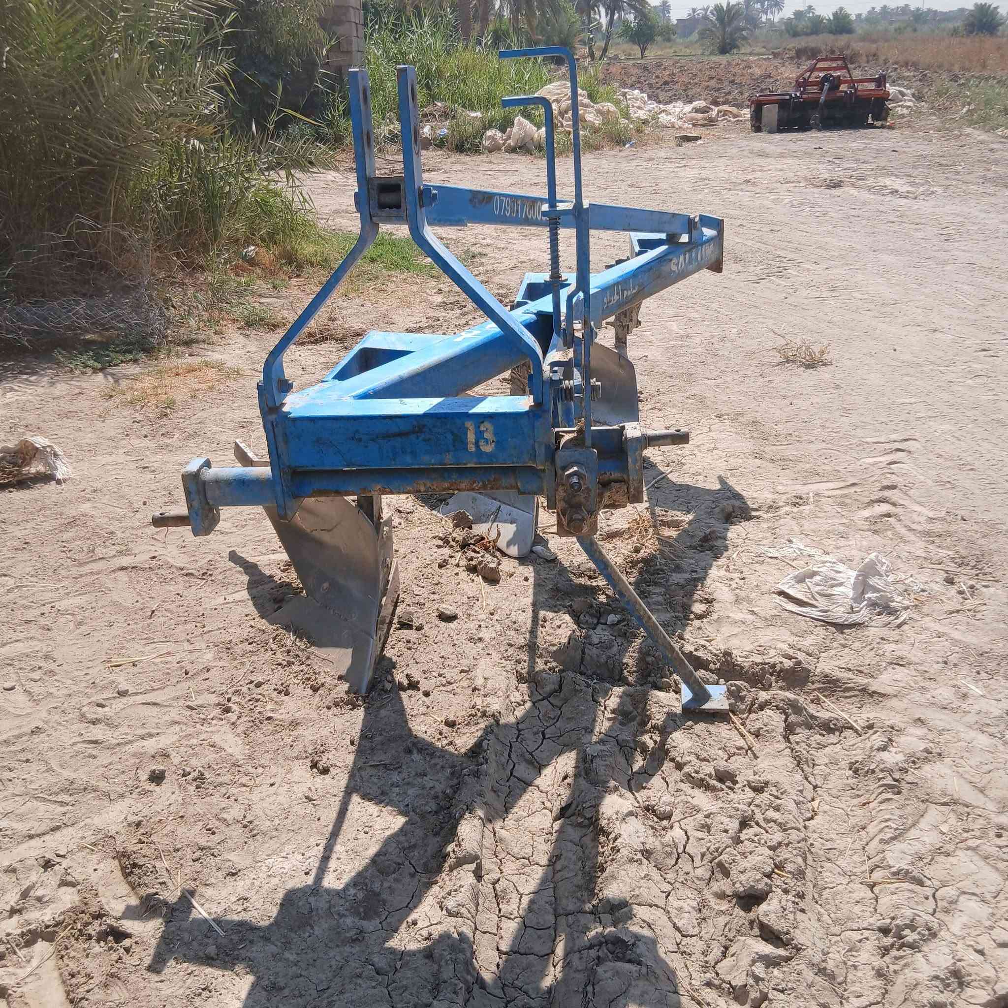 فدان • رفاسة نكليزي