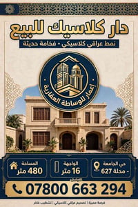 لا توجد تفاصيل