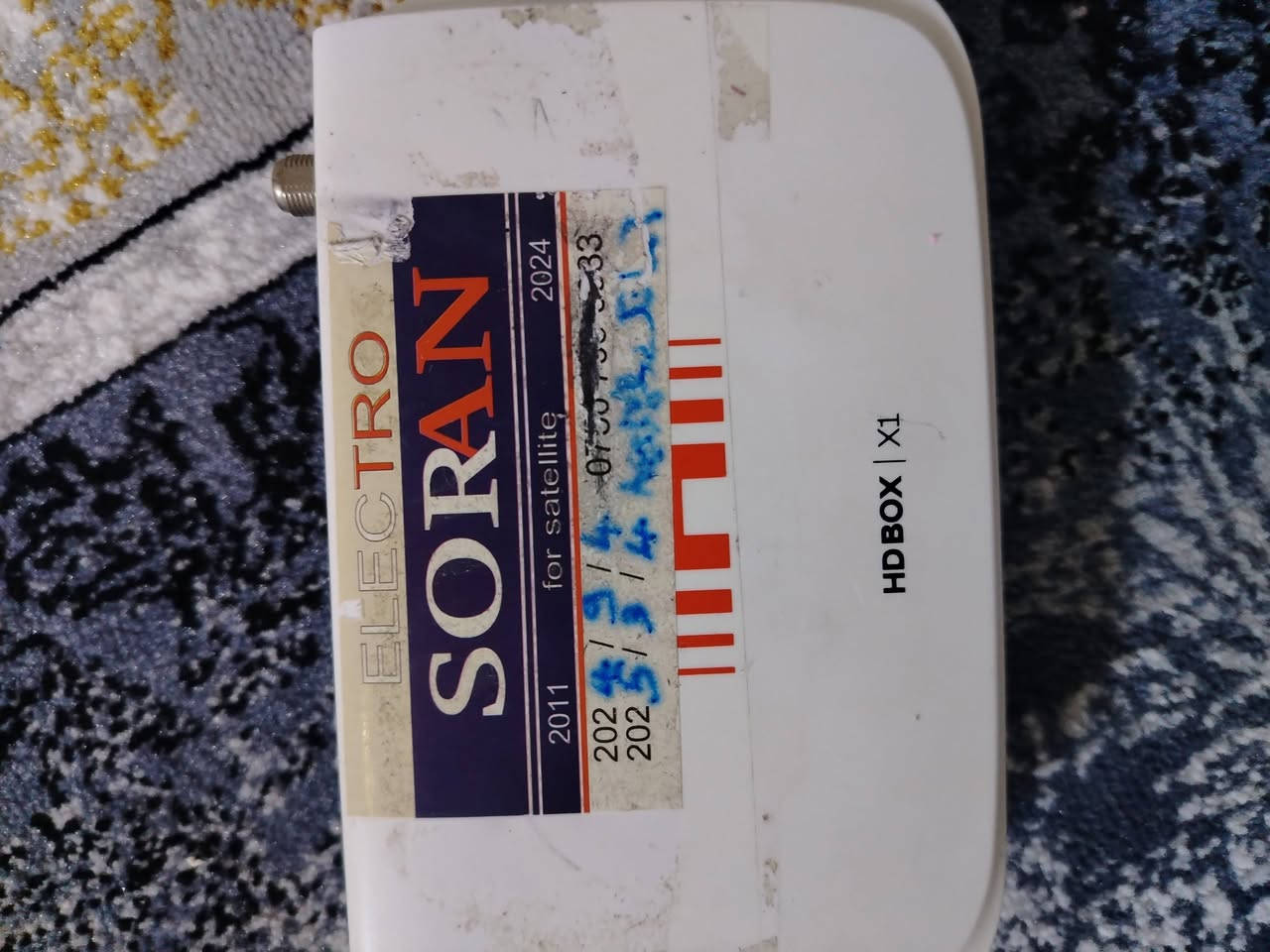 ٣ ستلايت • قفل • اربيل