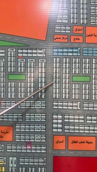 🔹️قطعة ارض طابو صرف بمساحة ٣٠٠م ركن قرب كافة 🔹️الخدمات والشارع العام م...