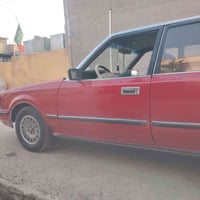 سوبر 84 للبيع مصبوغه عام رقم دولي للتصال 07714384592