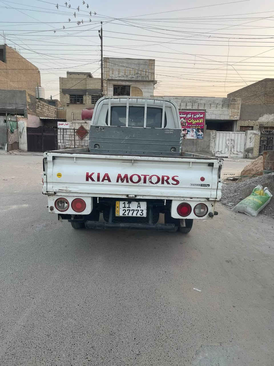 محرك ٣٠٠٠ • ٢٠٠٧ • حي النصر