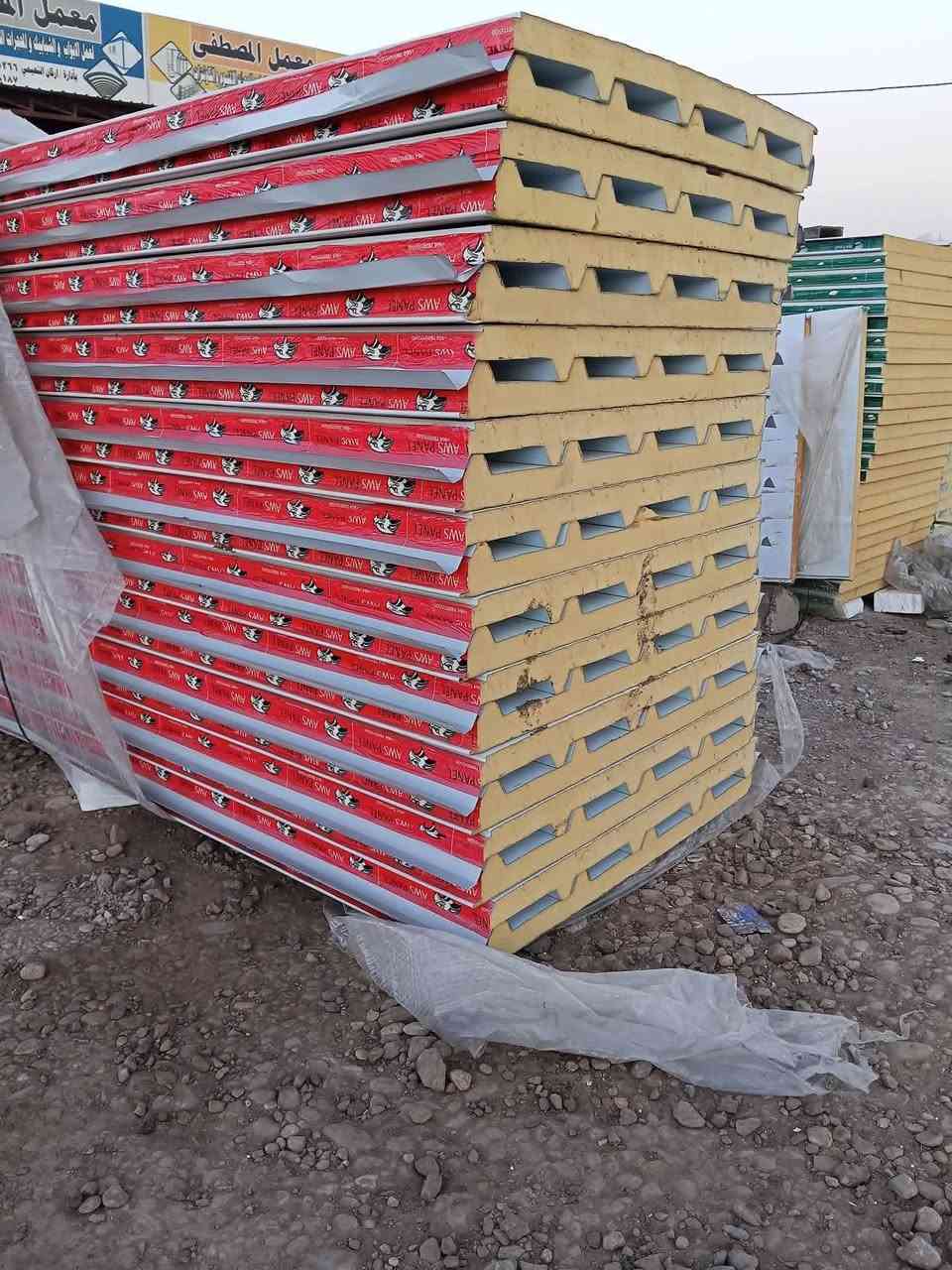 🔥 أفضل أنواع سندويج السقف (البنل) 🔥
جودة عالية، قياسات متعددة، وأسعار منافسة

تنفيذ وتجهيز حسب الطلب وبأسرع وقت

📍 شيخ سعد – الشارع العام، مقابل العلوة
📍 فرع ثاني: مجاور الدفاع المدني

📞 ***********
