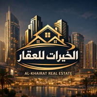 وحدتين • ٨٠م • شارع البداله