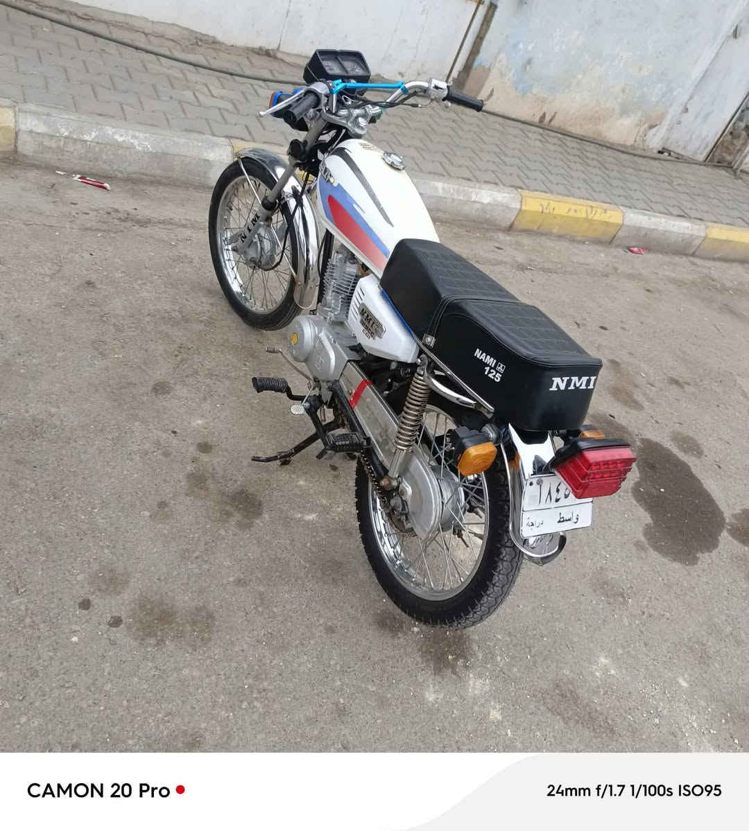 بوري رفيع • اربعه كير • موديل ٢٢
