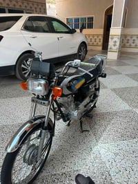 نامه • اصلي • اوراق