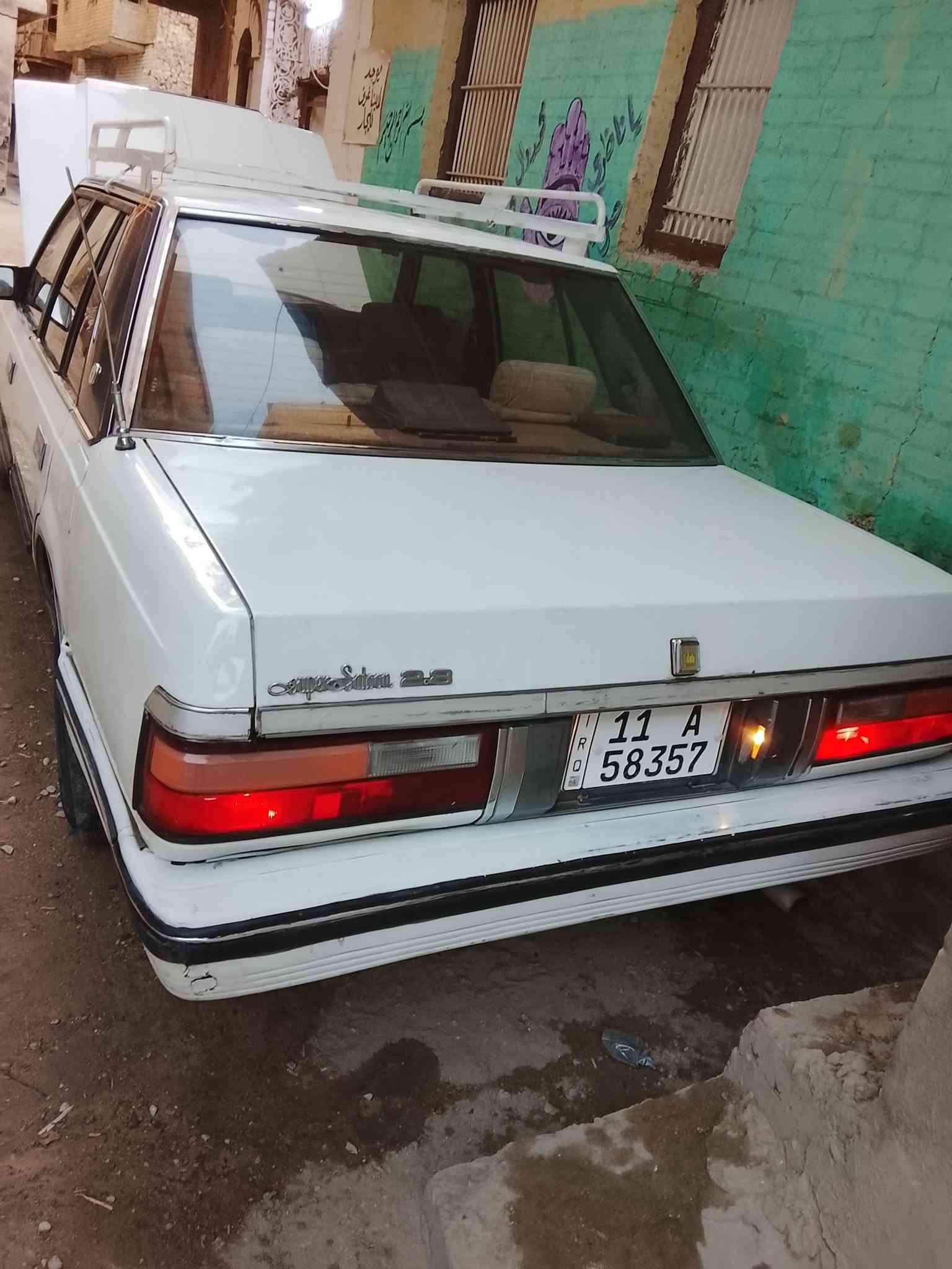 موديل ٨٤ • بلادية • تبريد ميشتغل