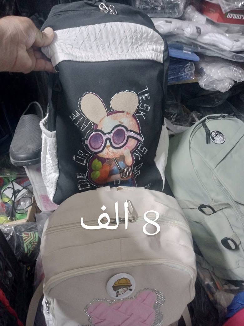 وصول بضاعه جديده بدي موشم ستن السعر3 الف بدي حجري ياخه على 4 الف بدي قطني ليكره اصلي 5 الف حقائب مدرسيه خمسه الف و8 و10 جنز رجالي كابوي ليكره بوري وخاف ورسمي وتسعين عل 8 الف كابوي اطفال منوع شرط اصلي 6 الف احذيه جوراب خمسه الف يتوفر بجايم رجالي وشبابي أسعار 4و5 شرط قماش فول يتوفر قميص مدرسي ليكره قماش راقي شبابي وبناتي 5 الف بدي 4 الف ويتوفر بضاعه متنوعه احذيه شحاطه ملابس داخليه جوراب معاصم قبعات لابجين رياضي على خمسه الف دريس اطفال رياضي على ألفان ونص توجد تخفيضات هائله شارع مجمع بيتي الثاني طريق مجمع السلطان مجاوى مخبز النخيل مجمع الوسام *********** نتواجد من الساعه الخامسه عصر ال 11
