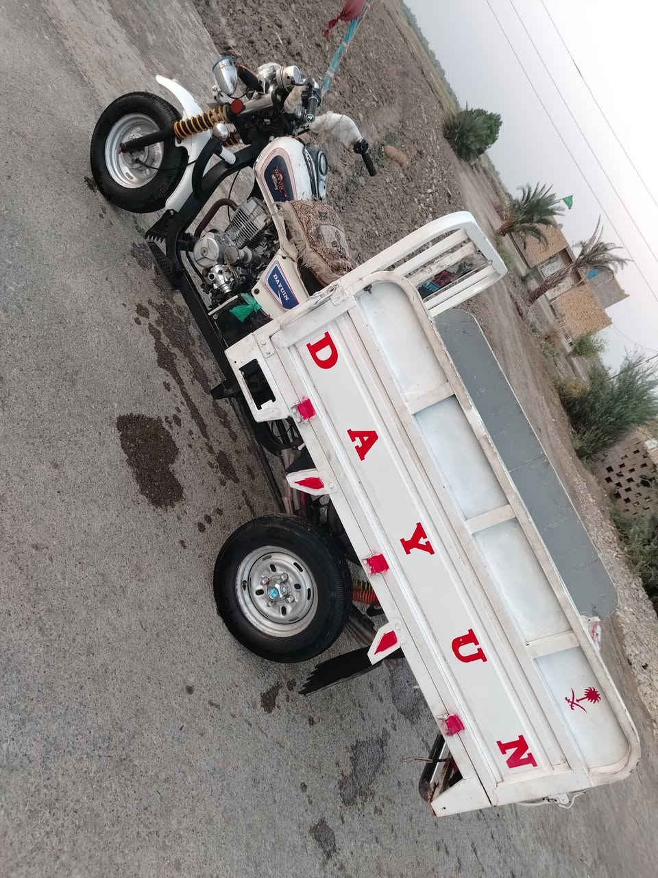 سلام عليكم ستوته اوراق اصولي موديل 17مكلف مكلف بل نشر الخاص مغلق المكان ذي قار قضاء الفجر ***********
