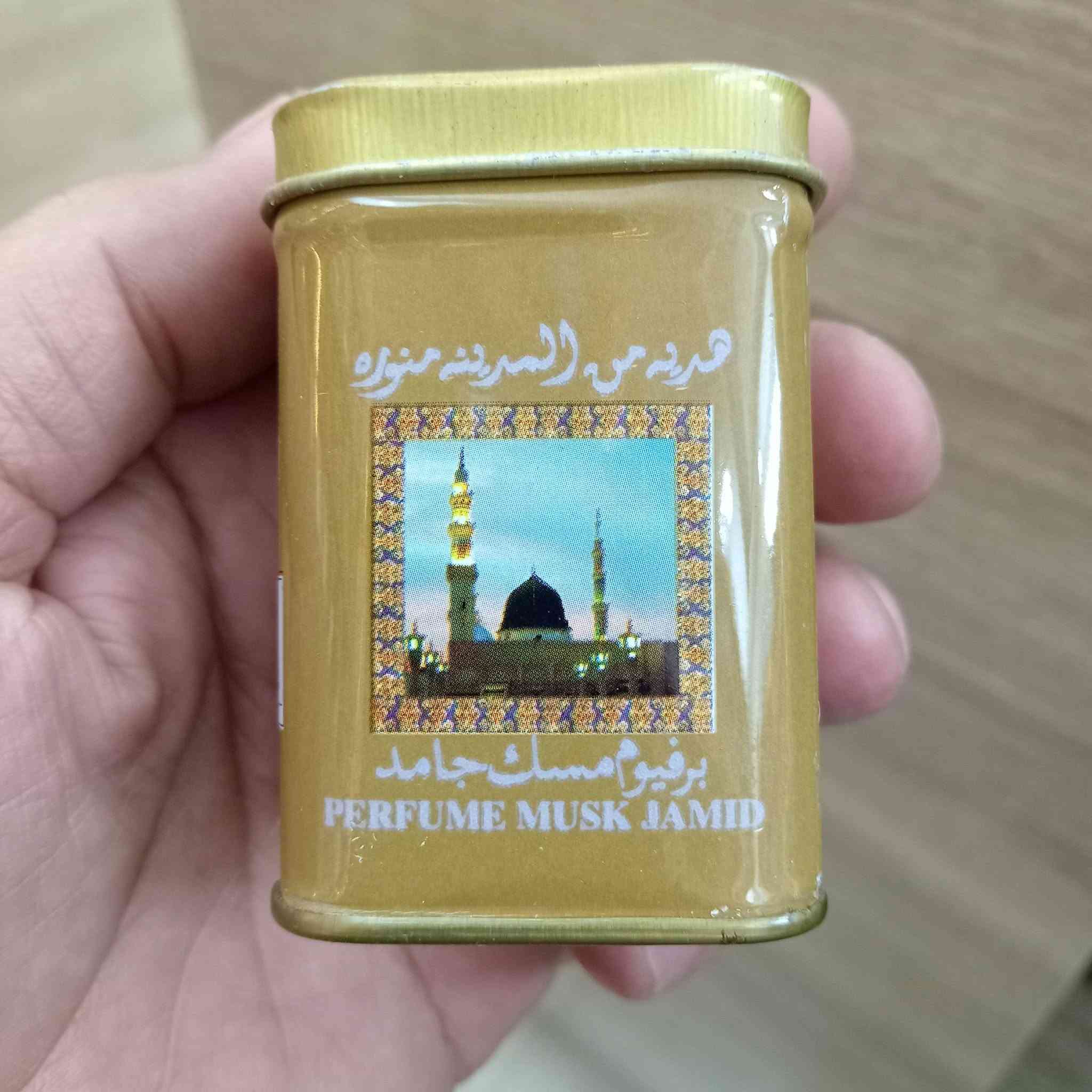 عطارية المسك للكرزات والاعشاب مدخل ال4000مقابل حيدر ماركت
***********
