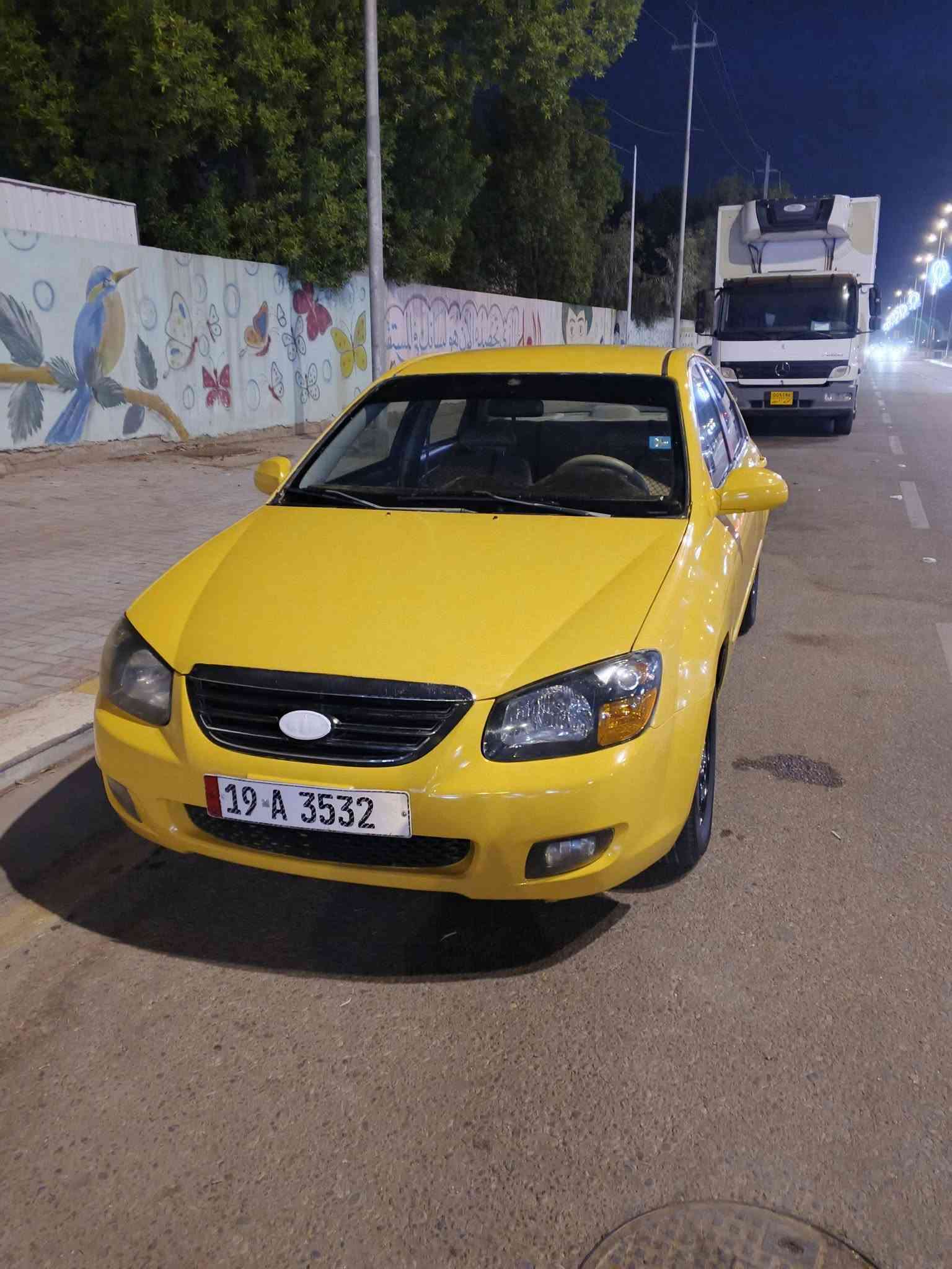 سبكترا • ٢٠٠٩ • حادثة