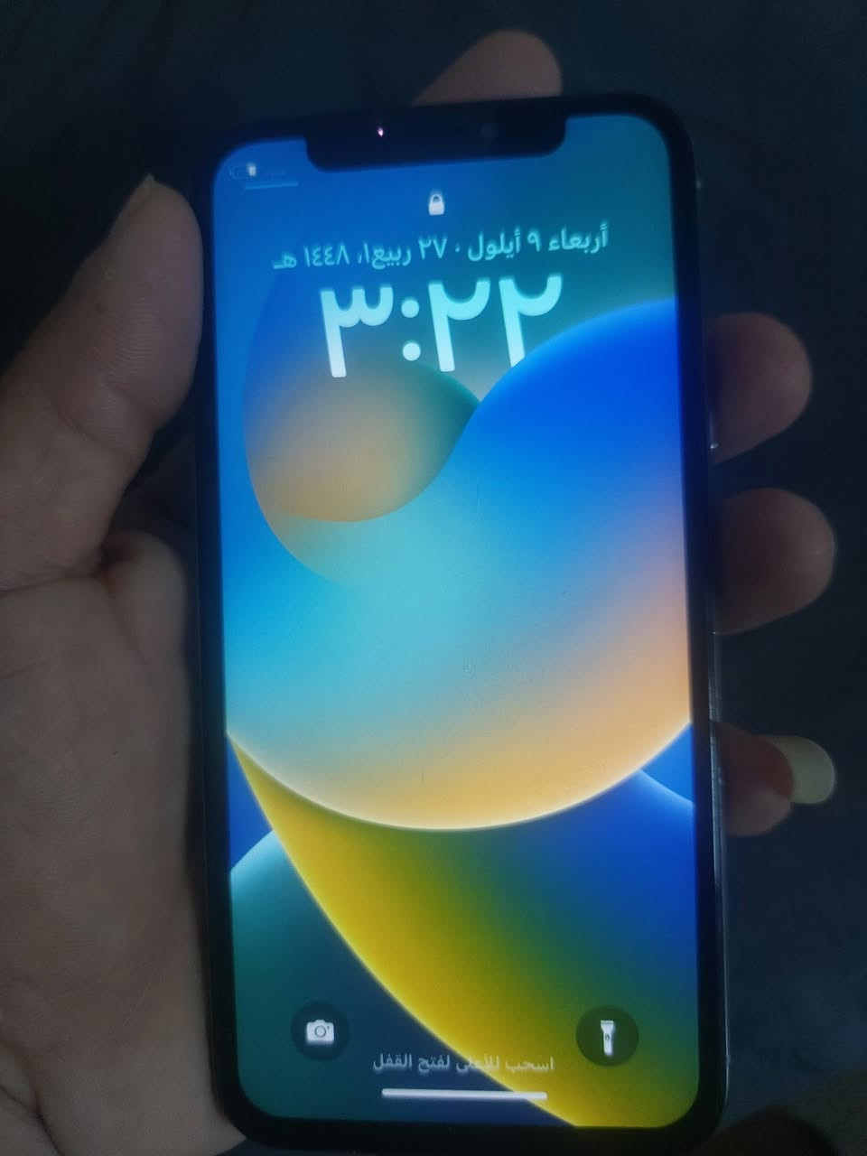 ه السلام عليكم ايفون xالذاكره ٢٥٦ شرق اوسط البطاريه ١٠٠مبدله فيس ايدي شغال كامرات صوت كله مكفول نضافه فول مكاني بابل شارع 80 السعر 150قفل استفسار *********** واتساب اتصال
