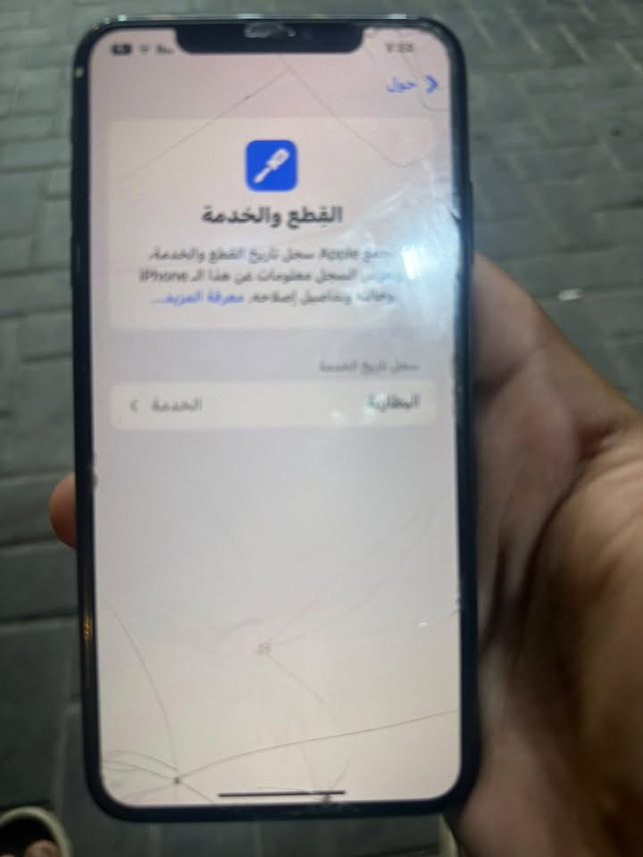 السلام عليكم اكس ماكس وتر لجهاز بعده عل وضع الشركه فيس ايدي شغال كلشي بلجهاز شغال
بطاريته ٧٨ بلادي ب٢٠٠ وبي مجال 
لزكه مكسوره فقط مو لشاشه 
***********
