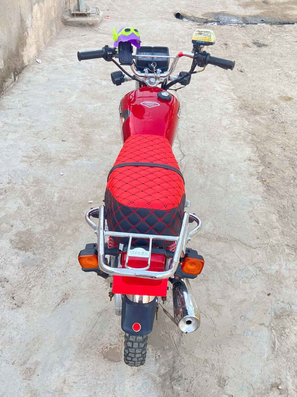 سيفان • ٢٢ • اوراق كامله