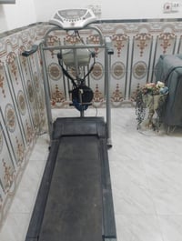 جهاز جري • الامين الثانيه اسكينه • واتساب