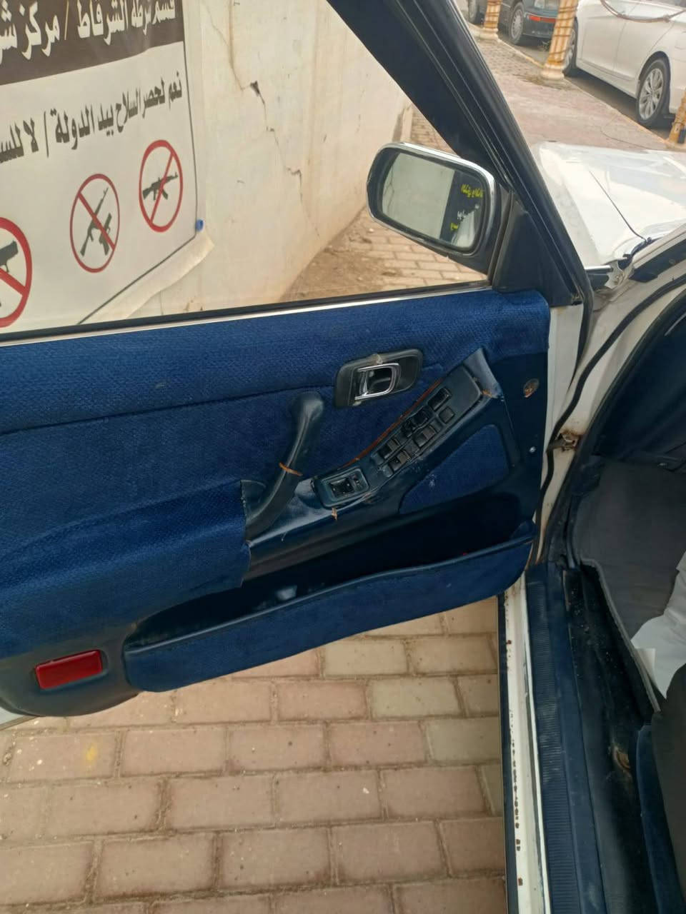 موديل ٨٩ • بغداد رقم دولي • جير ومحرك شرط