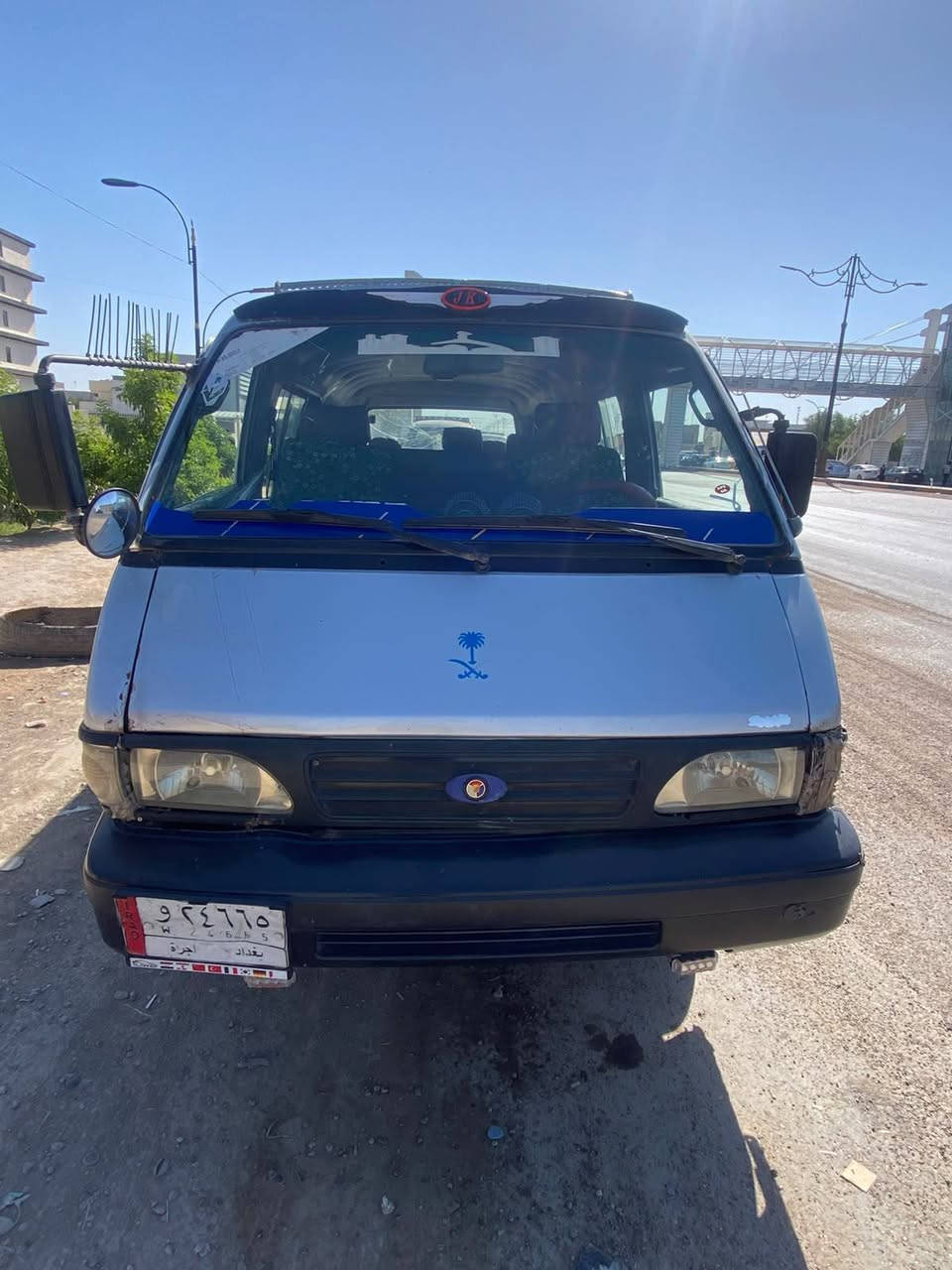 كيه بسته موديل 93 سنويه ساقطه من 2021 راعيها موجود محرك جديد الكير بس الثالث يفلت اكسل بي صوت (ونه) تخم تاير السعر 30 وبيها مجال بسيط مكان ديالى التحرير الشراي يتصل ع رقم ***********
