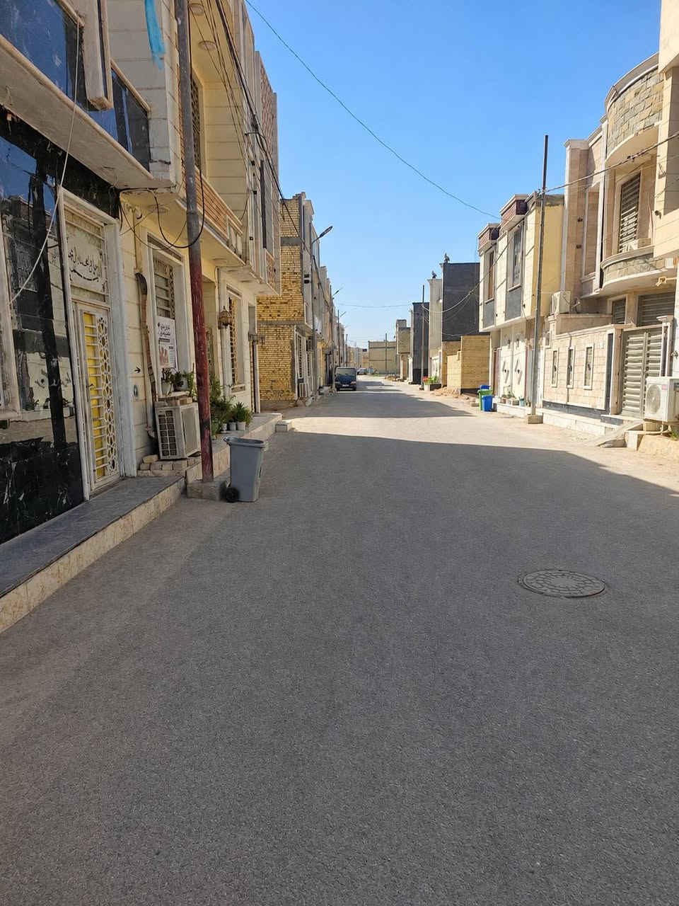 كربلاء • ٥٠م • سند ٢٥