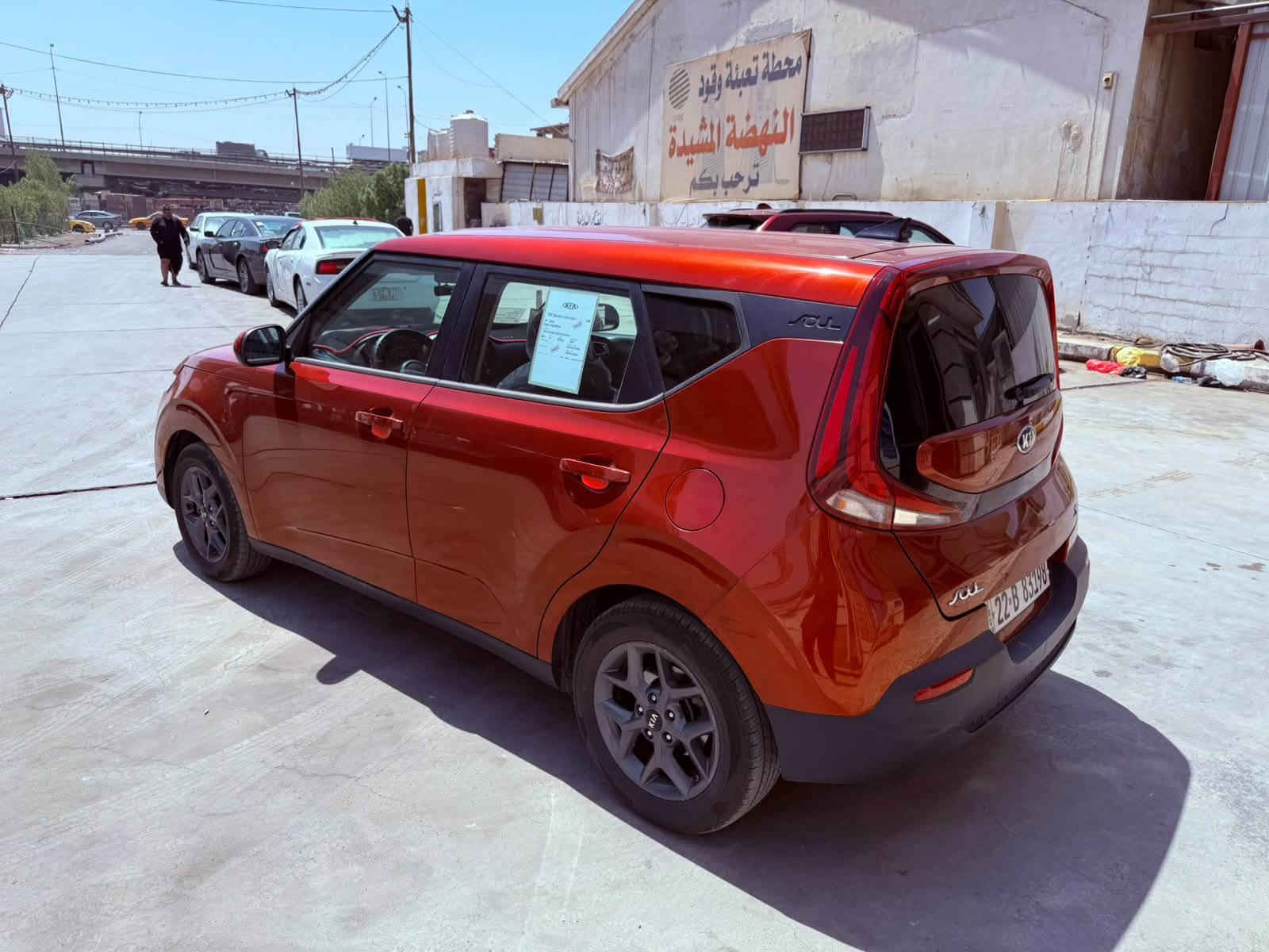 السلام عليكم
🚗 للبيع كيا صول مشمشي2021
اربيل رقم السيارة جديد بسم شركة تحول او وكالة موجود   ماشية 62الف mi
بدون حادث
مواصفات S معروفة 
تحكم ستيرن جهتين 
شاشة كبيرة كار بلاي
رادات امامي خلفي +جوانب 
مانع تزحلاق تحديد مسار قيادة ذاتية مود درايف 
مكينة 2000 دوش
السيارة جديدة بمعنى الكلمة 
السعر  130
مكاني بغداد شارع فلسطين 
***********

نص مكتوب في الصور:
- BidFax.info