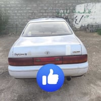 كراون ٩١ • رقم كركوك • تحويل ثاني يوم