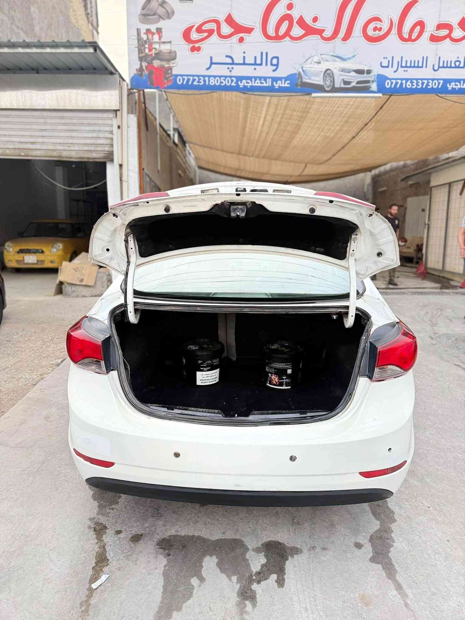 النترا • ٢٠١٥ • رقم بغداد