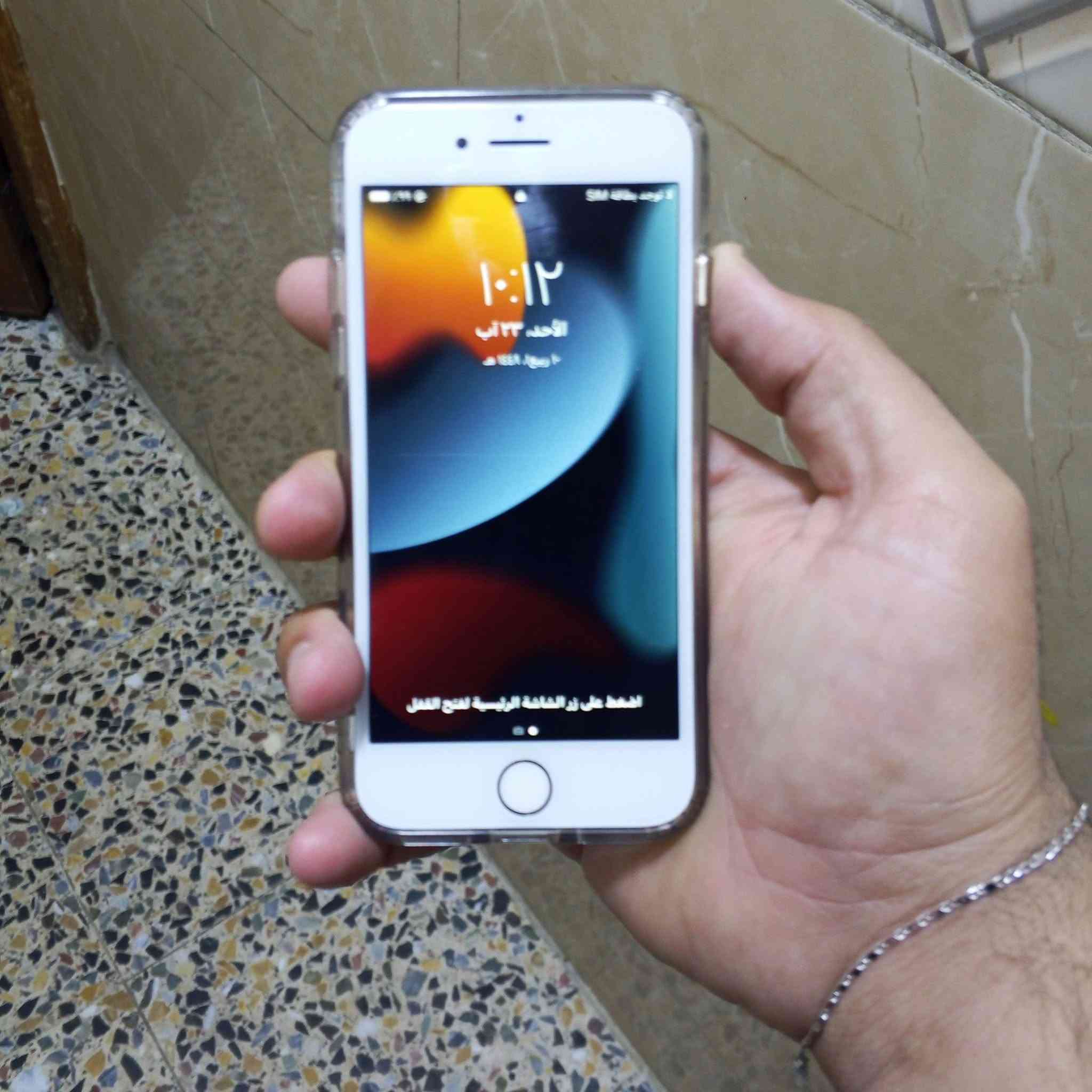 ياالله يارزاق السلام عليكم شباب ايفون سفن عادي ذاكره 32بطارية 78جهاز ممبدل بي شي كلش نضيف ع فحص تاخذه شحنه يخبل الله شاهد جان مضموم صوته كلش حلو كامراته سيمكارت تكنيك كله شغال جهاز  سعر 80وبي مجال قليل مكاني بغداد الدورة شارع 60 ‏‪***********‬‏رقمي الهاتف
