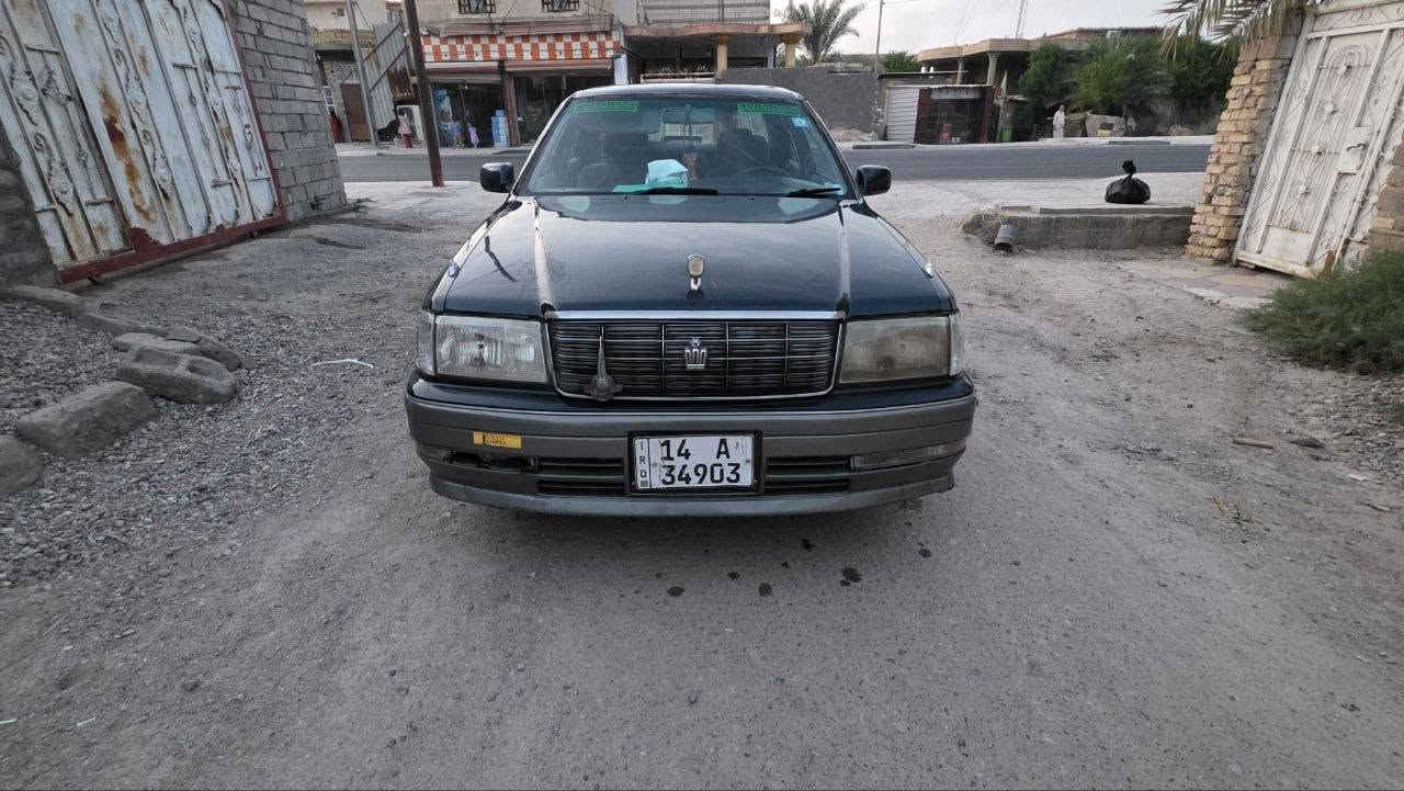 راس الثور فلات • ١٩٩٨ • البصرة