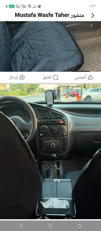 لانوس • ٩٧ • رقم كركوك