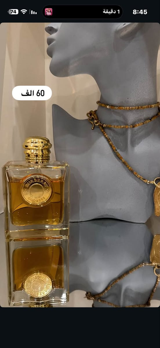 السلام عليكم جمعه مباركة
مجموعه عطور اورجينال للحجز والاستفسار واتساب ***********
