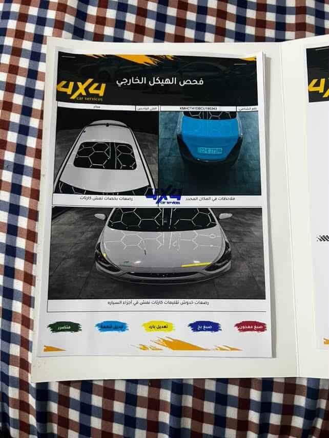للبيع هيونداي اكسنت 2012مضلع
وارد كوريا
المحرك 16دوش
الكير أوتوماتيك At
السياره باسمي 
رقم اربيل
الحادث مالتها مثل مال موضح بل سونار بل ضبط وهاي صورها 
سعرها 94
تواصل معي فقط واتساب
***********
