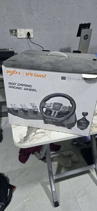 دركسون PXN V9 • GAN2 • بغداد الدورة