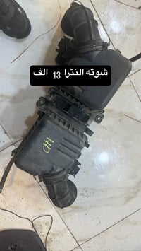النترا • قطع غيار • توصيل المحافظات