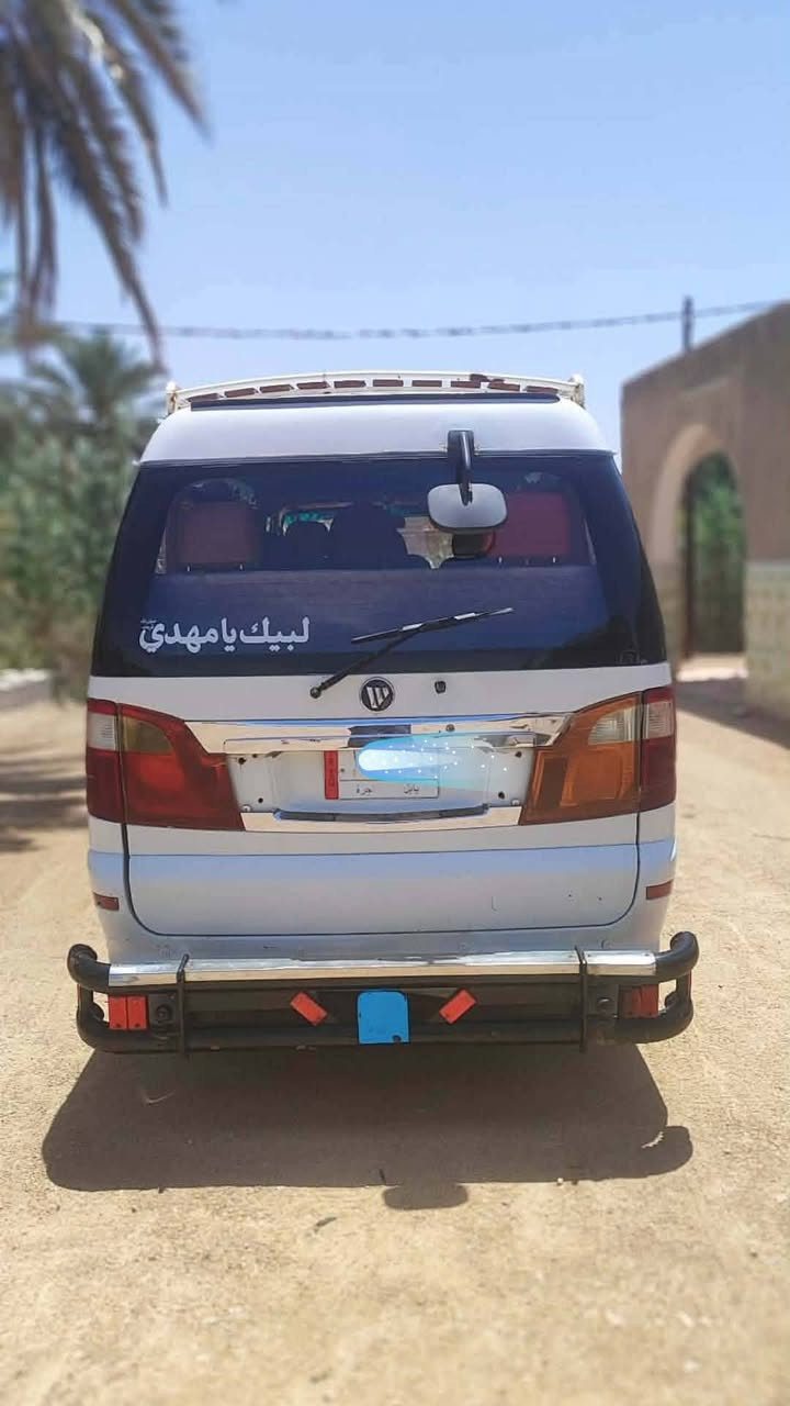 فتون 14 للبيع مكفولة مداور ثاني يوم مكانه الرميثة مكلف بالنشر اتصل ***********او***********
