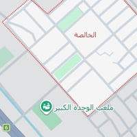 الخالصة • مشتملات ٢ • ٢٠٤م²