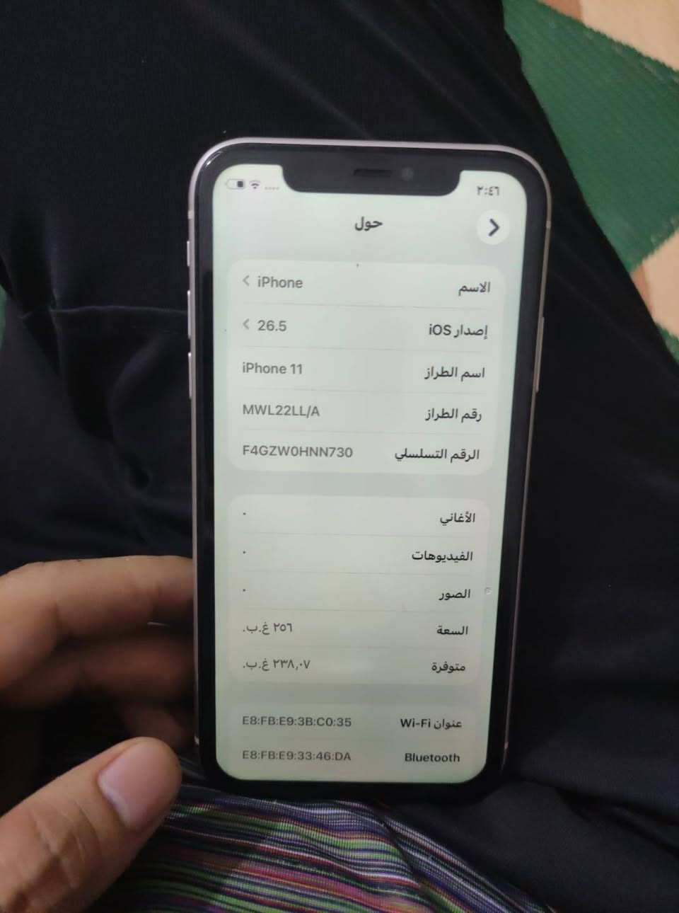 نظافة٩٥٪
ايفون ١١
مكفول ومامستبدل بي أي قطعة شرط الفحص.
ذاكرة: ٢٥٦ 
بطارية: ٨٣
تك خط
السعر:  ٢٢٥ الف قفل.
*********** بي واتساب
