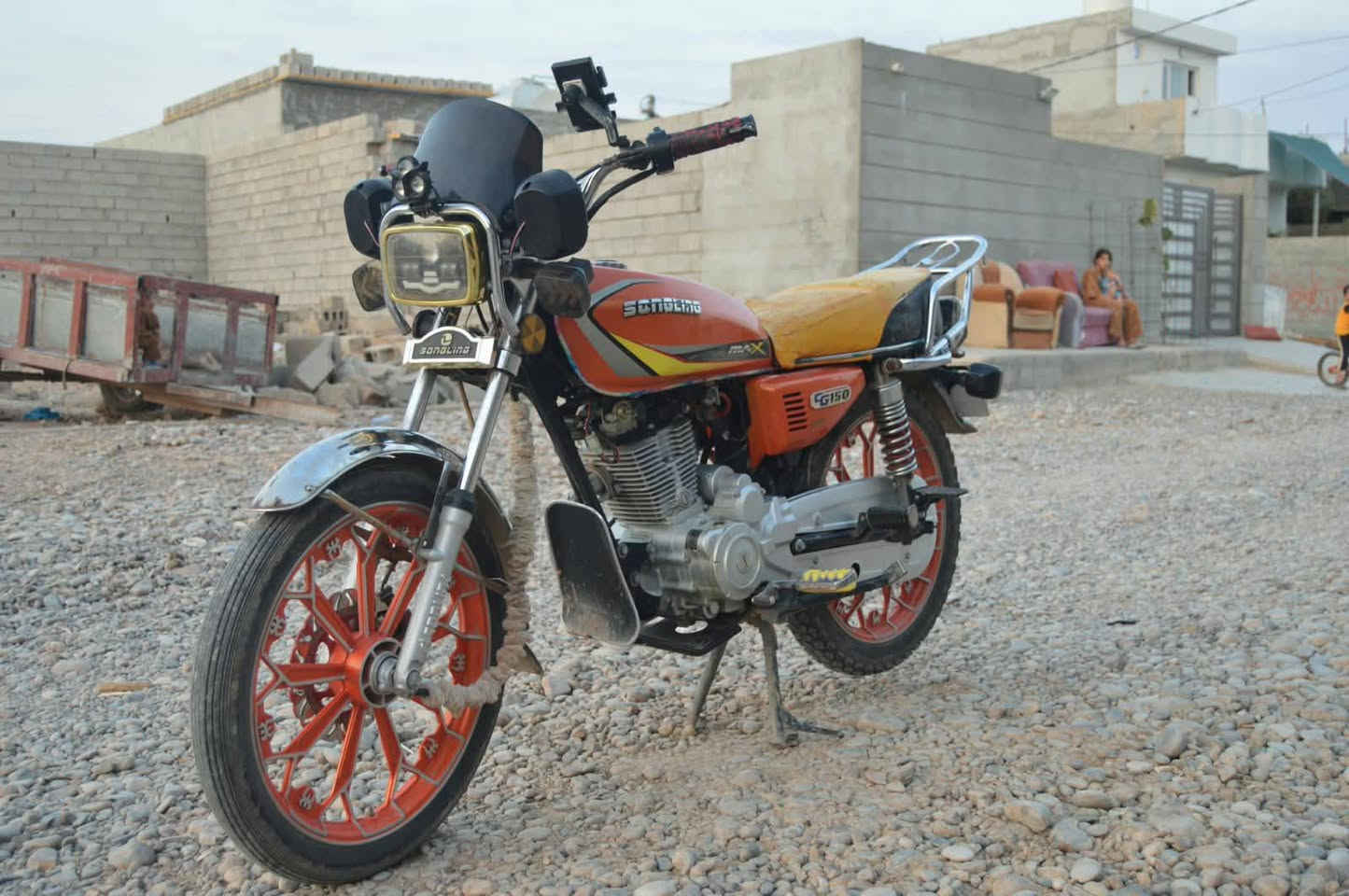 سونج • ٢٠٢٤ • ٥ اوراق