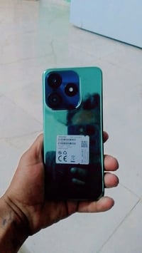 بي شي • قليل الشرايه • واتساب