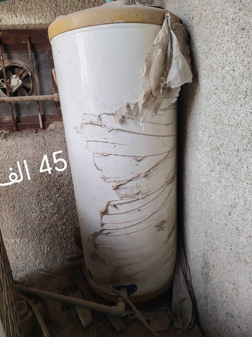 كلمن مكتوب سعره مكاني الشعله
***********

نص مكتوب في الصور:
- 25 حزيران 3:13 م 20 الف
- 45 ألف
- 35 ألف