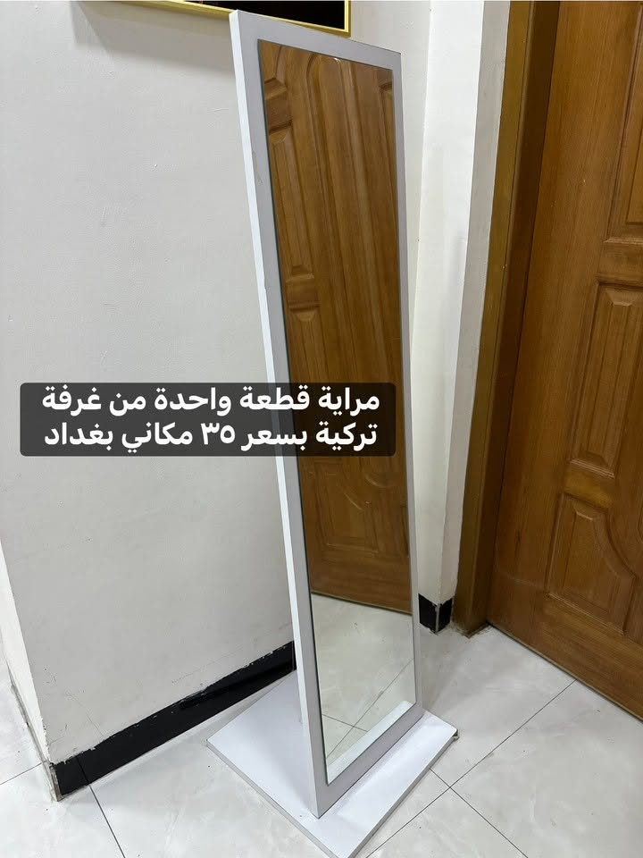 *********** 
مكاني ساحةد عدن
