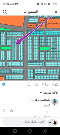 فرصة استثمارية • ١٥٠م • خلف شارع ٣٠